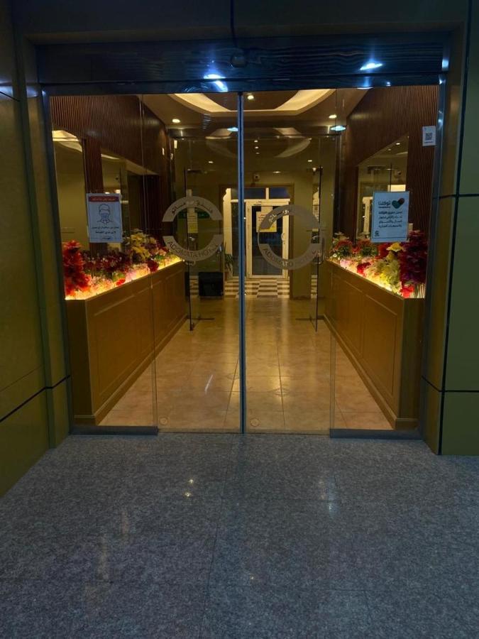 فندق ادوماتو Adomato Hotel Dawmat al-Jandal Bagian luar foto